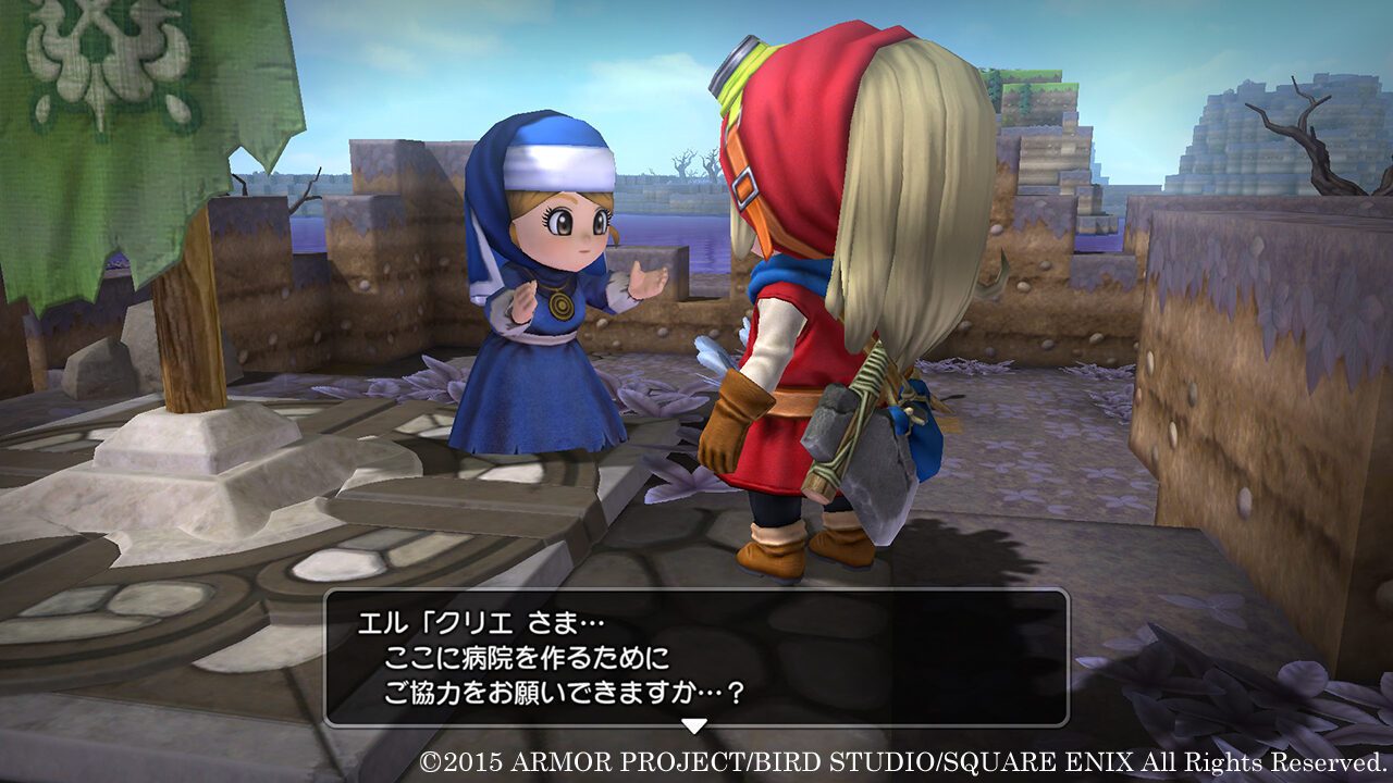 Dragon Quest Builders ss 057