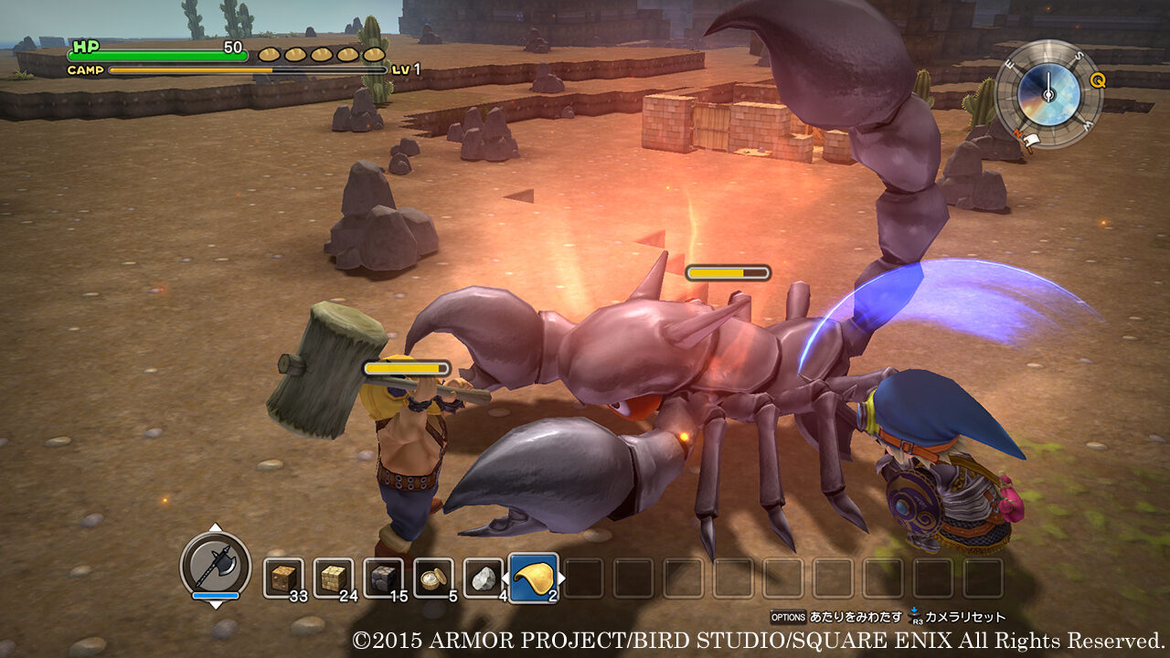 Dragon Quest Builders ss 062
