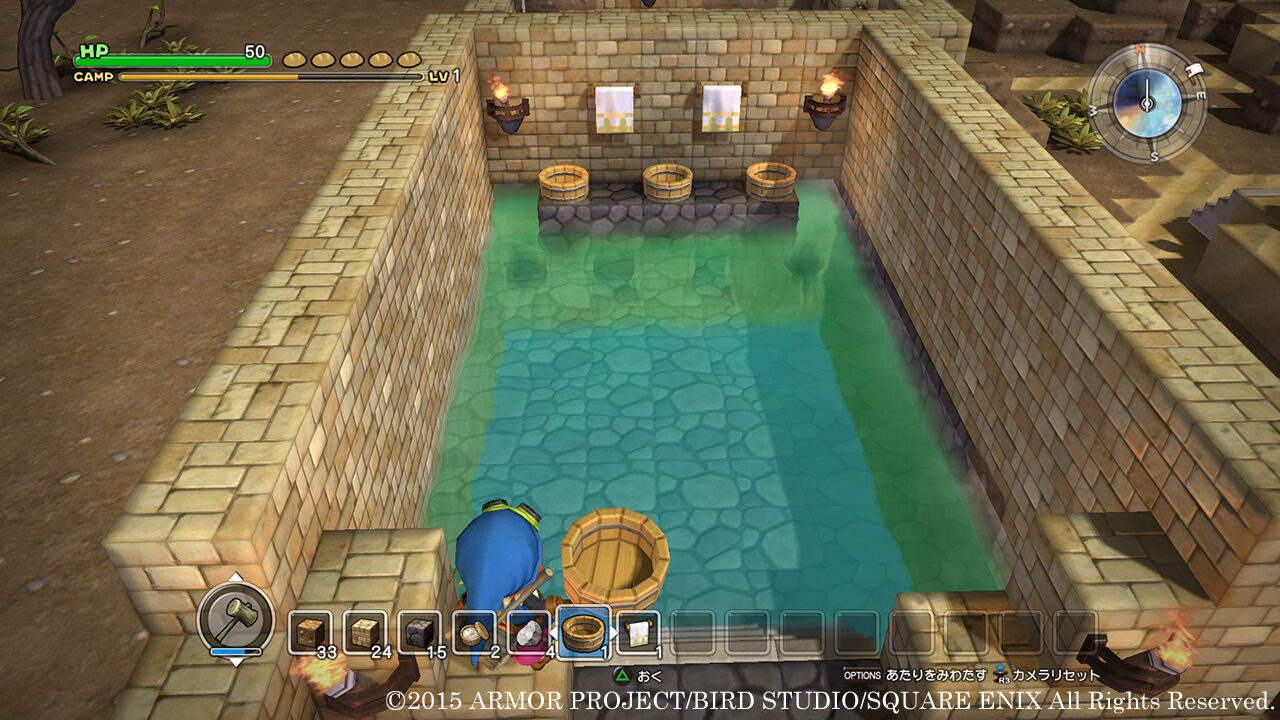 Dragon Quest Builders ss 063