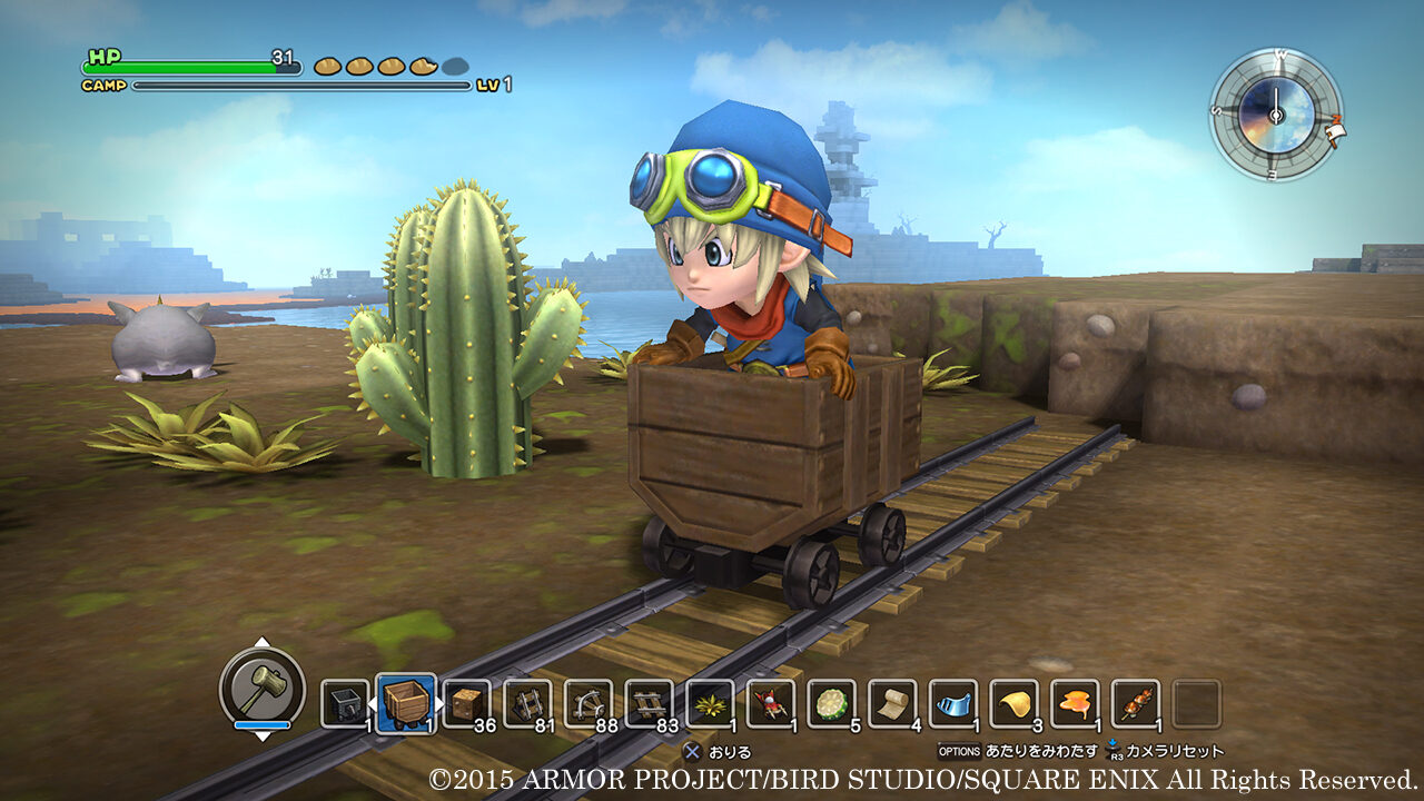 Dragon Quest Builders ss 064