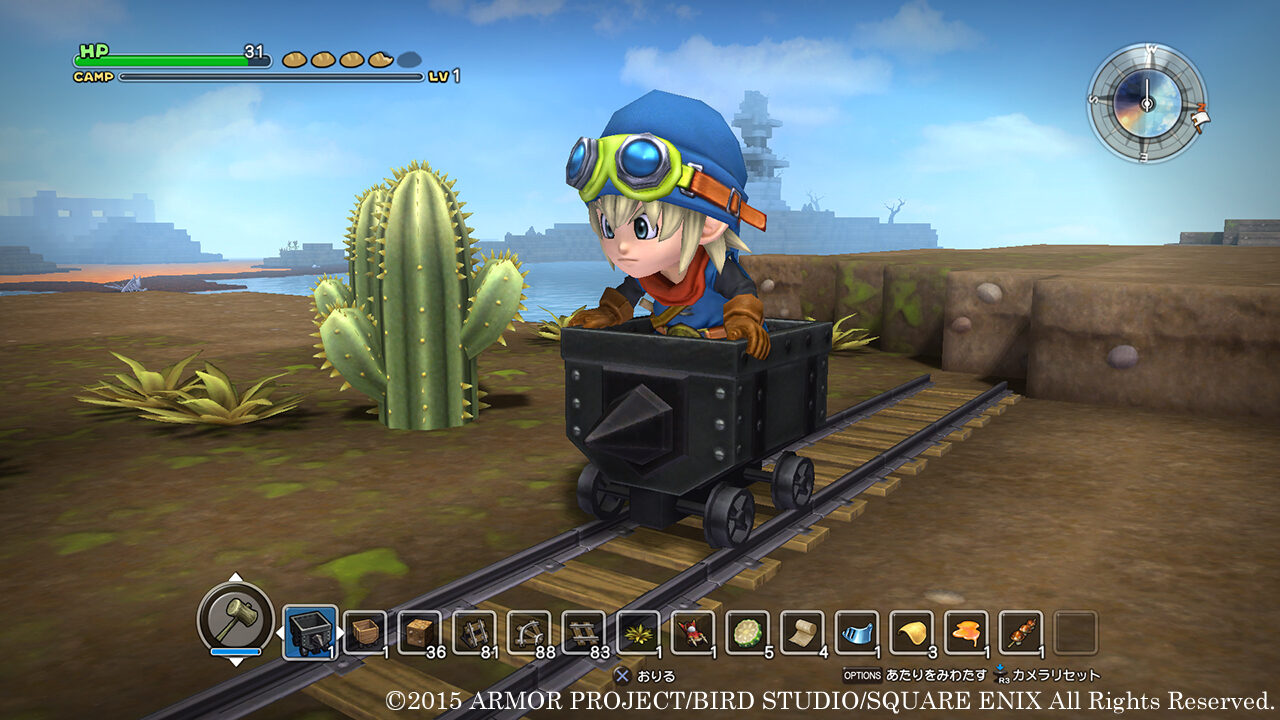 Dragon Quest Builders ss 065