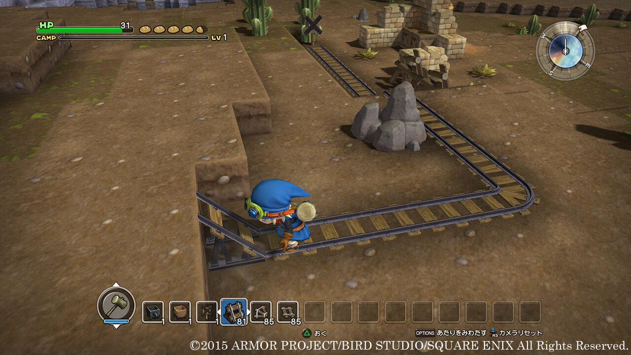 Dragon Quest Builders ss 066