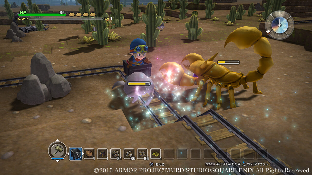 Dragon Quest Builders ss 067