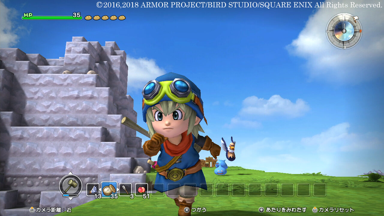 Dragon Quest Builders ss 100
