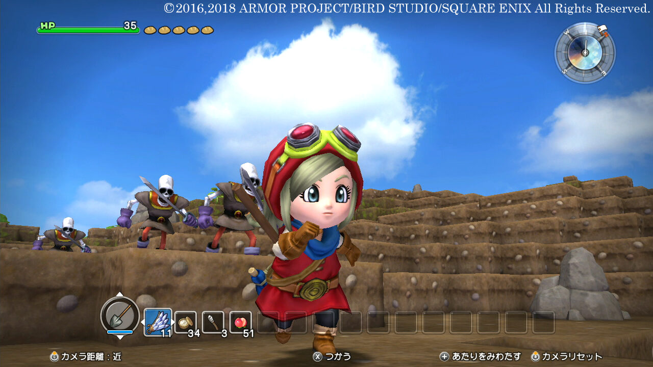 Dragon Quest Builders ss 101