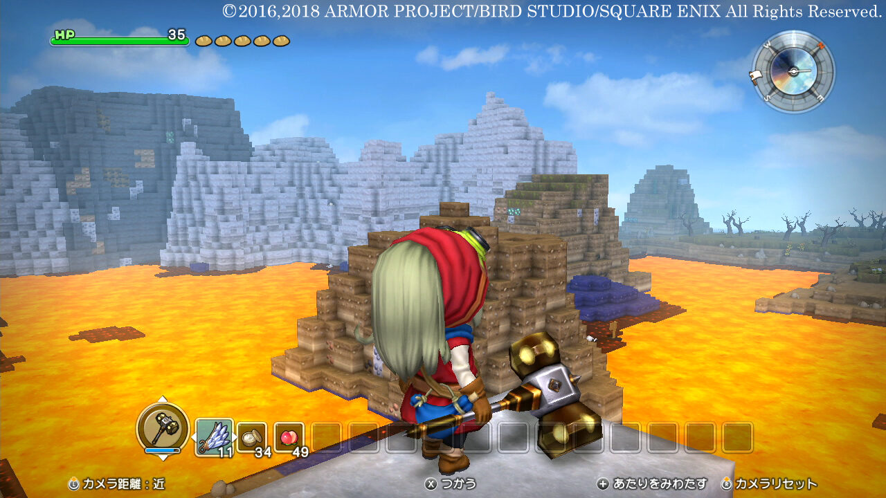 Dragon Quest Builders ss 113