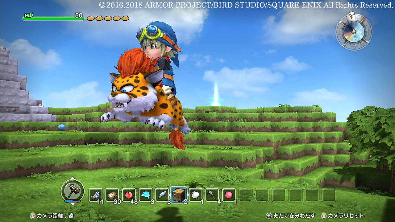 Dragon Quest Builders ss 116