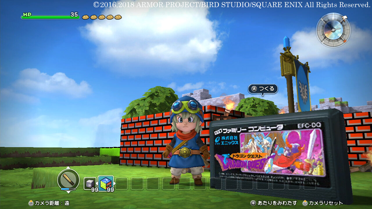 Dragon Quest Builders ss 119