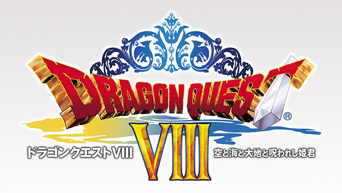 Dragon Quest VIII Journey of the Cursed King logo 003