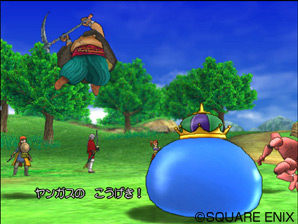 Dragon Quest VIII Journey of the Cursed King ss 034