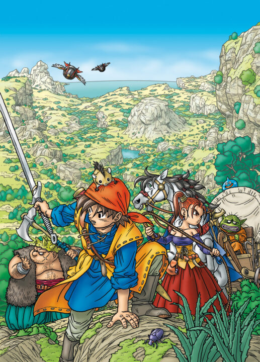 Dragon Quest VIII Key Art