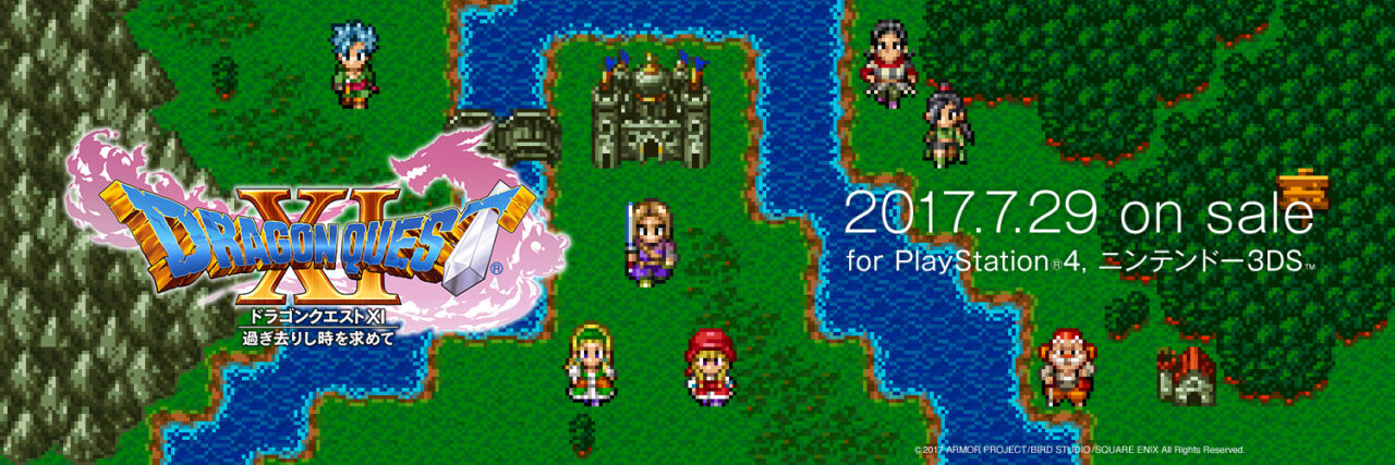 Dragon Quest XI Echoes of an Elusive Age 3DS art 026