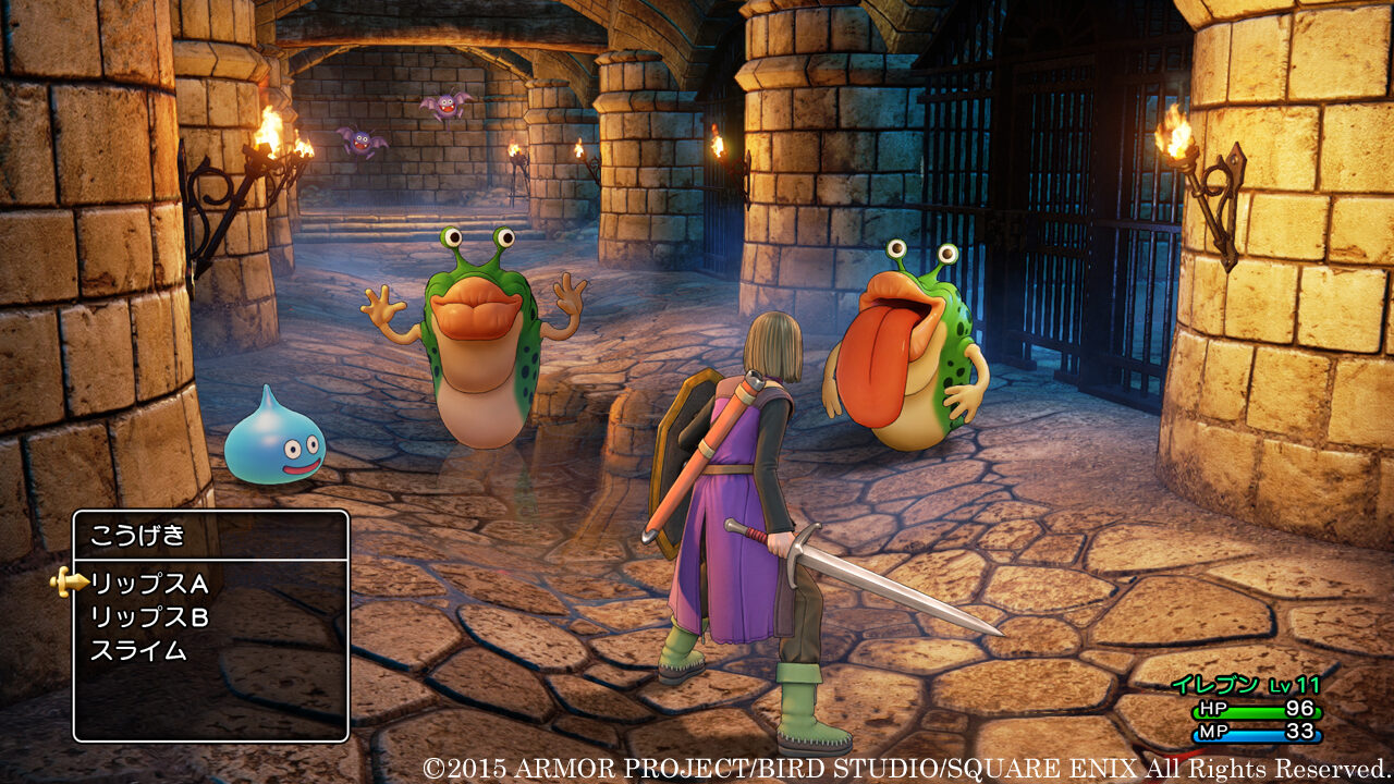 Dragon Quest XI S: Echoes of an Elusive Age PS4 Review - RPGamer