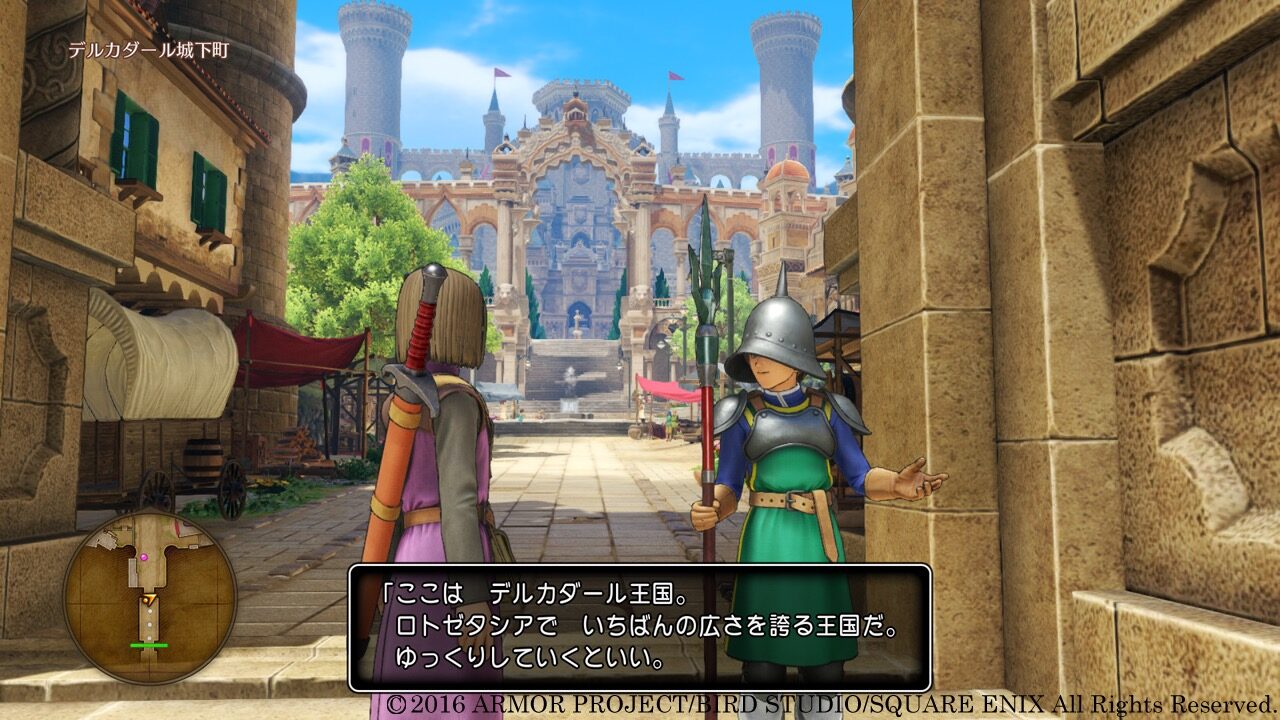 Dragon Quest XI Echoes of an Elusive Age ss 006