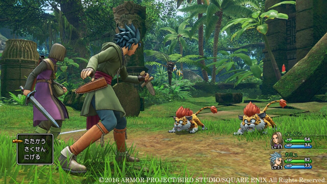 Dragon Quest XI Echoes of an Elusive Age ss 007