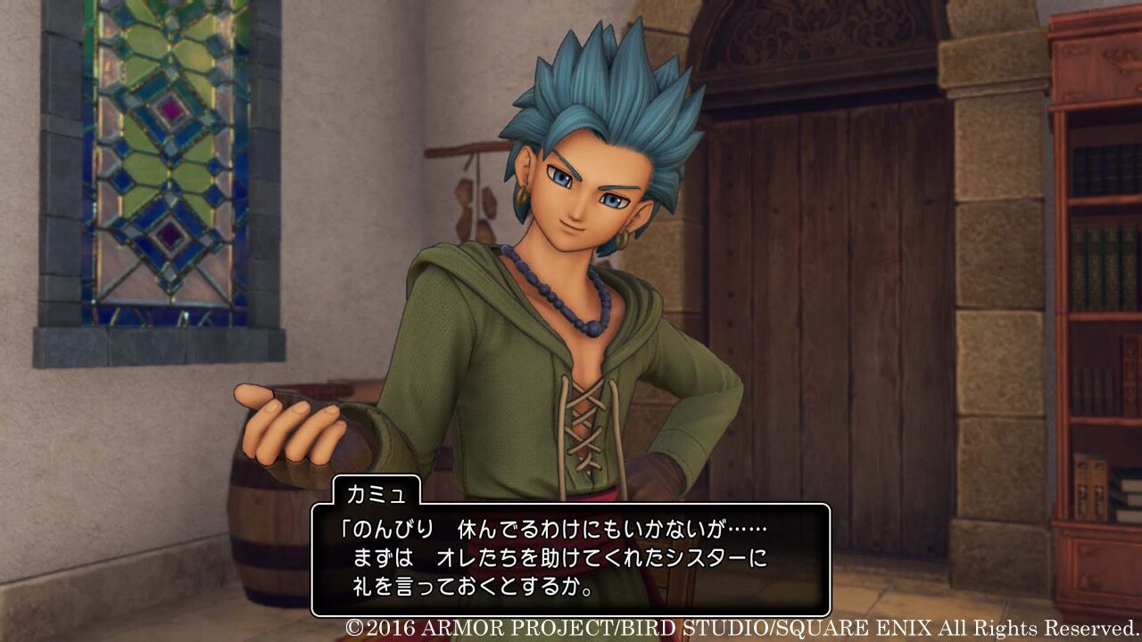 Dragon Quest XI Echoes of an Elusive Age ss 012