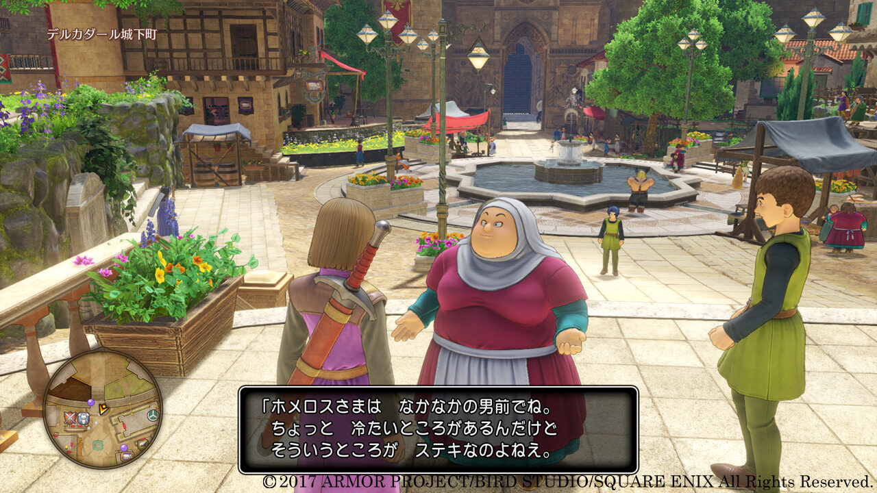 Dragon Quest XI Echoes of an Elusive Age ss 057