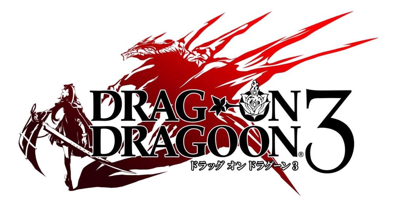 Drakengard 3 logo 001