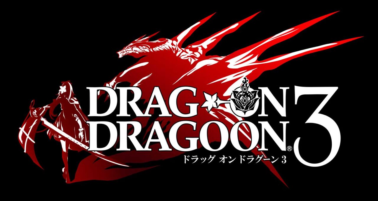 Drakengard 3 logo 002