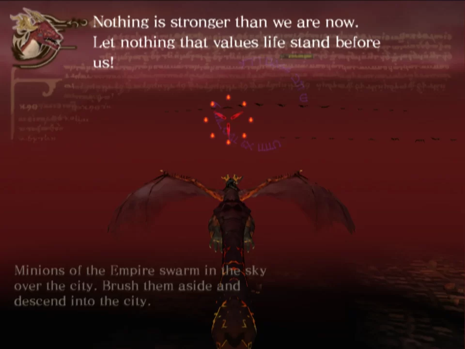 Drakengard Screenshot 156