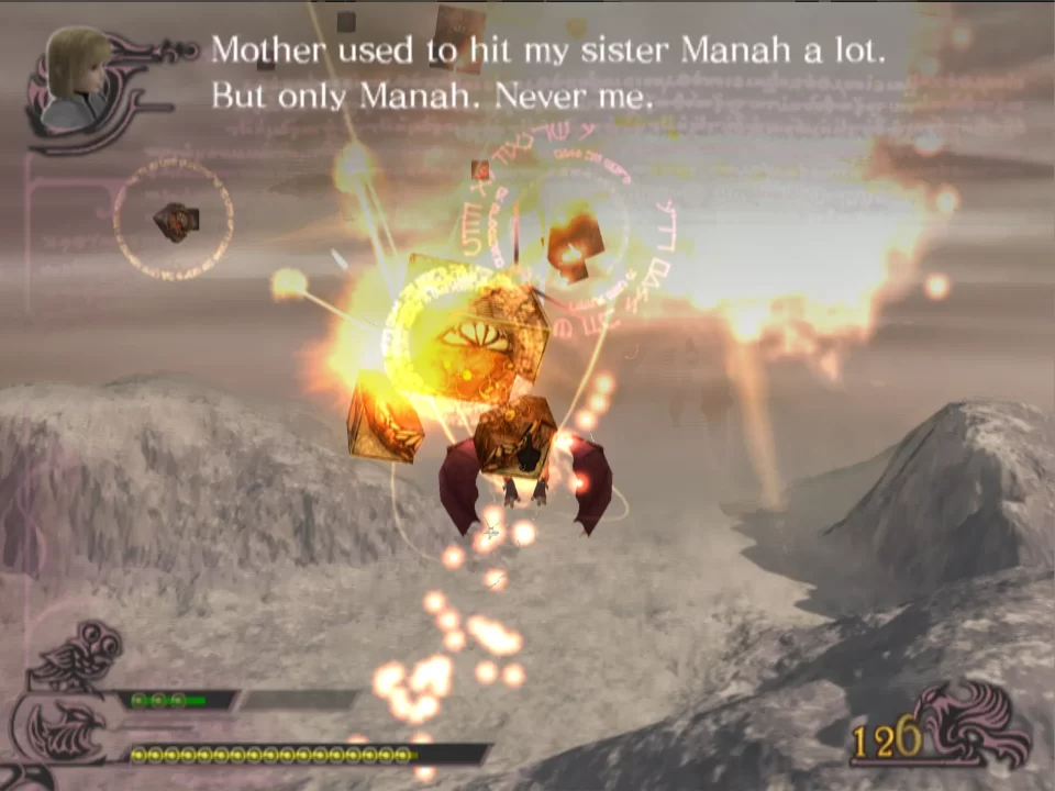 Drakengard Screenshot 162