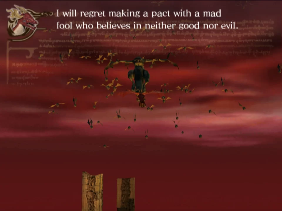 Drakengard Screenshot 164