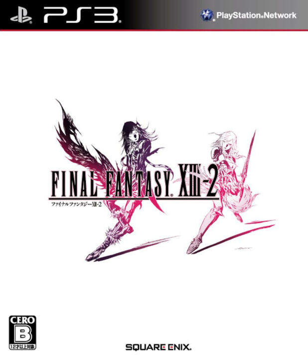 Final Fantasy XIII 2 packaging 004