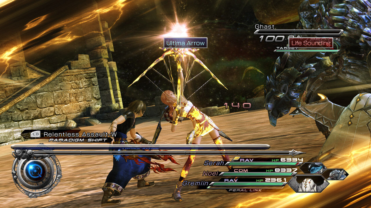 Final Fantasy XIII 2 ss 228