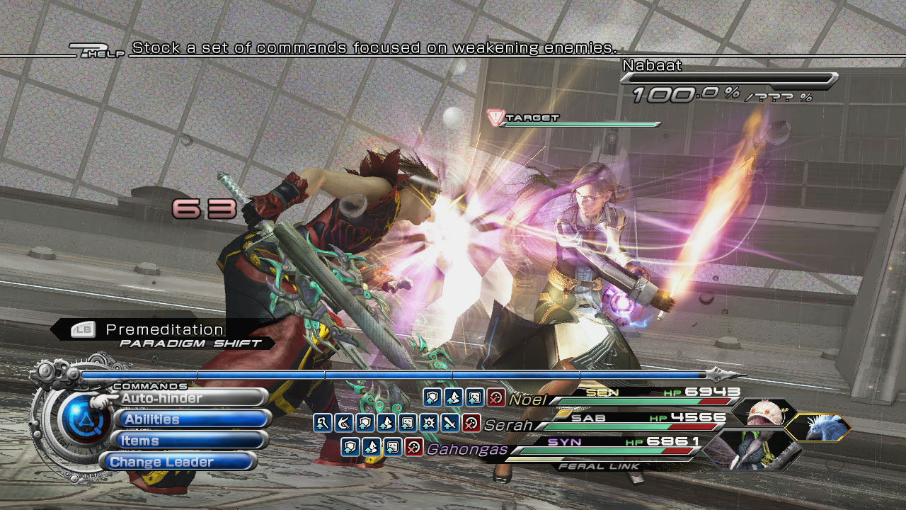 Final Fantasy XIII 2 ss 296