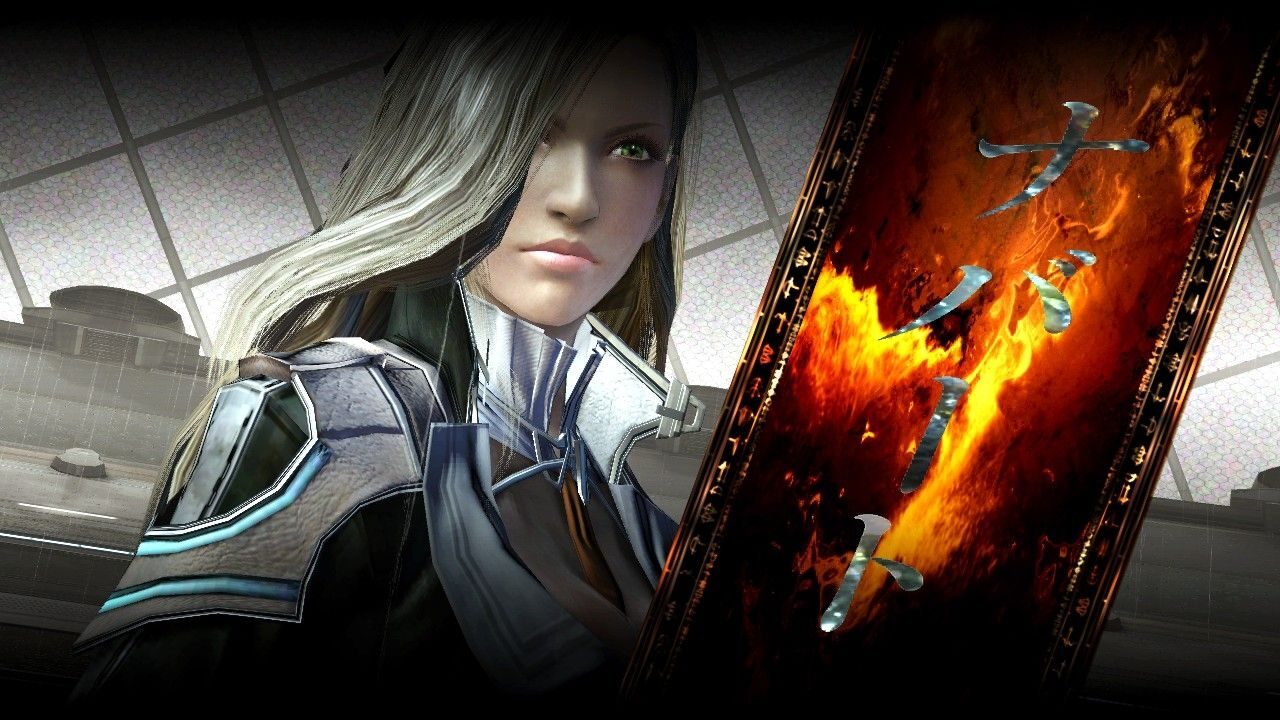 Final Fantasy XIII 2 ss 305