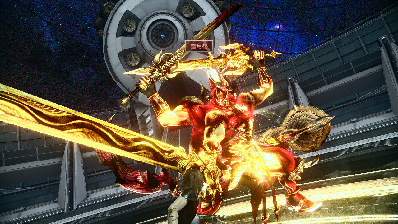 Final Fantasy XIII 2 ss 342