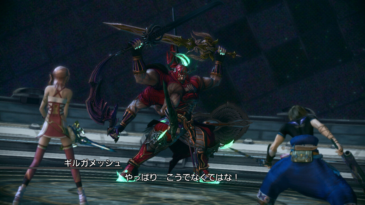 Final Fantasy XIII 2 ss 345