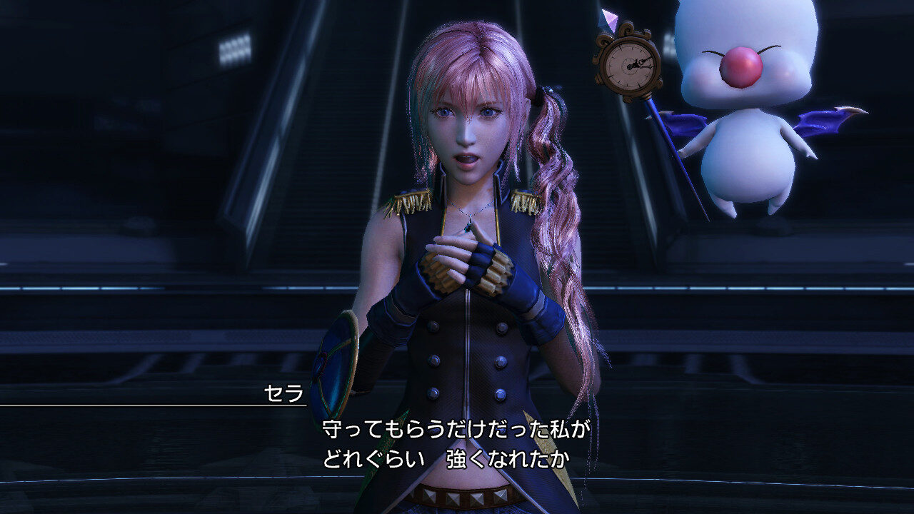 Final Fantasy XIII 2 ss 394