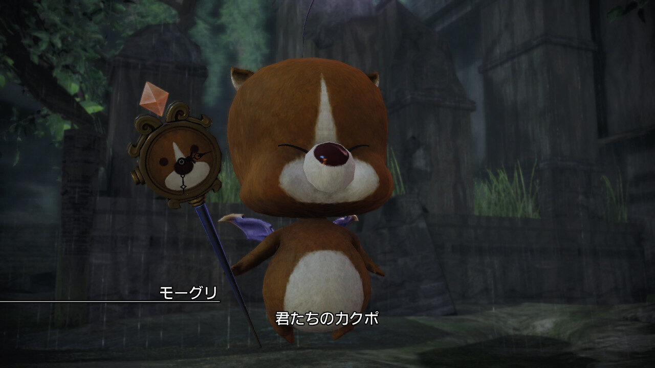 Final Fantasy XIII 2 ss 422