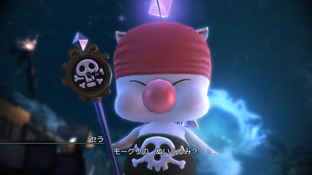 Final Fantasy XIII 2 ss 423