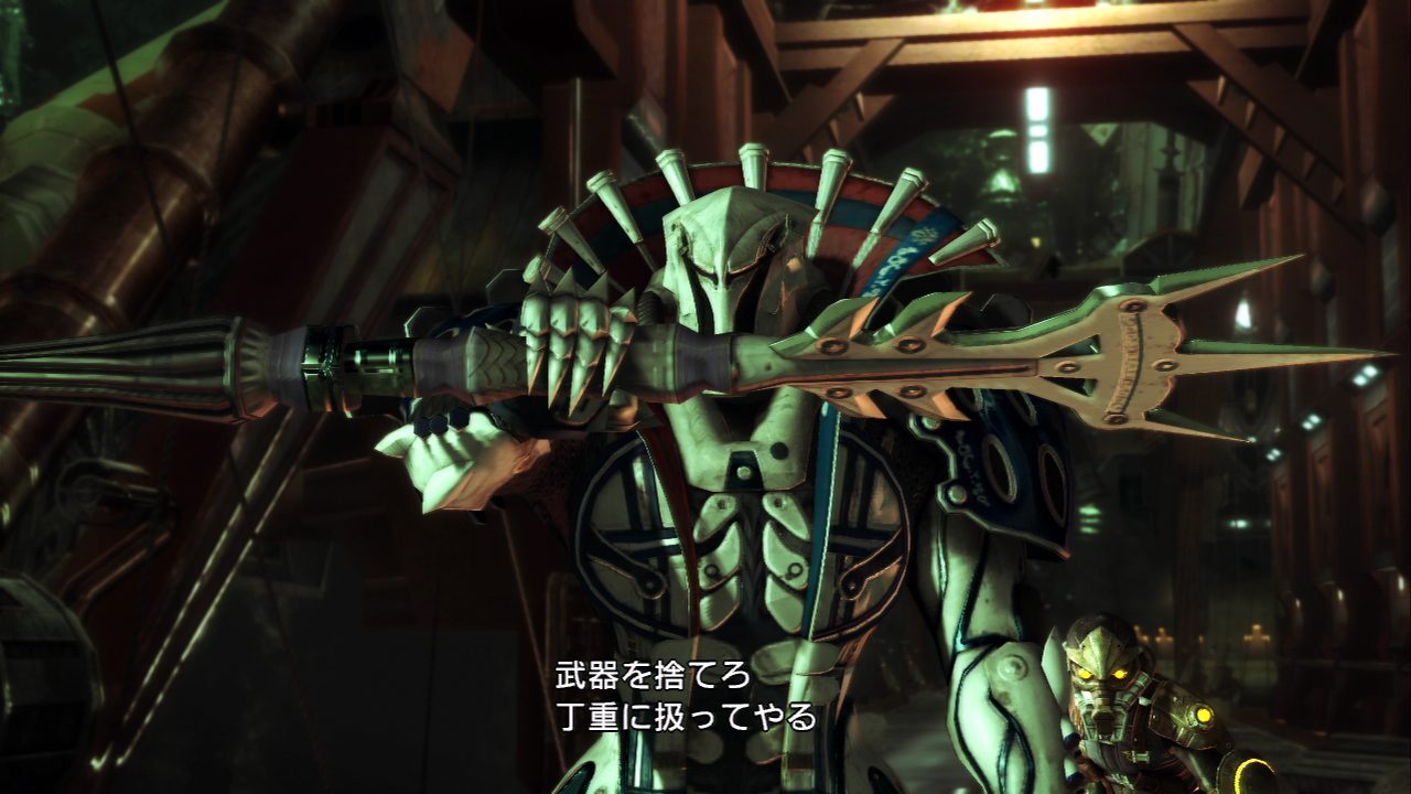 Final Fantasy XIII ss 010