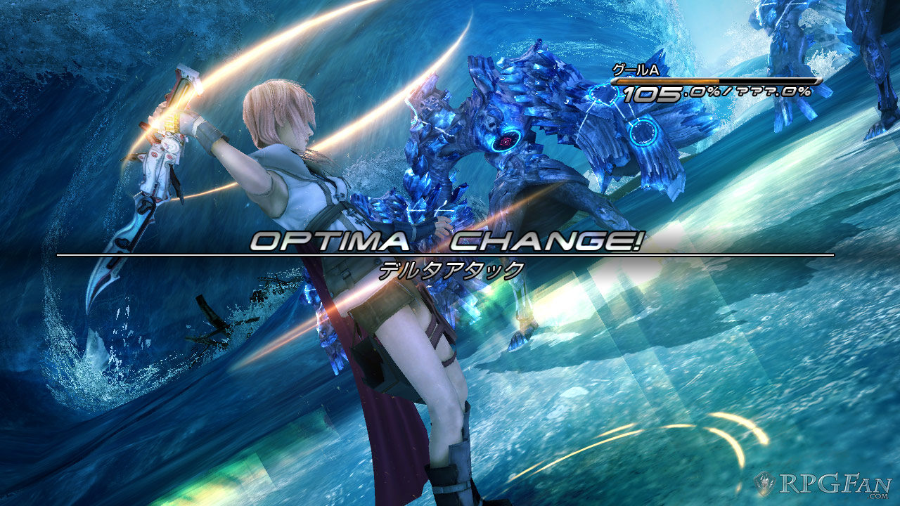 Final Fantasy XIII ss 017