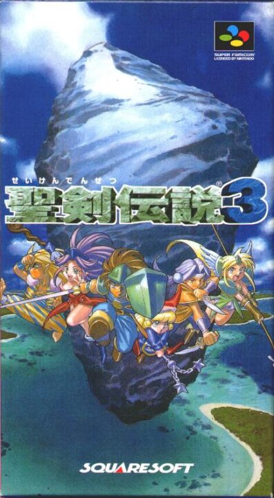 Seiken Densetsu 3 packaging 001