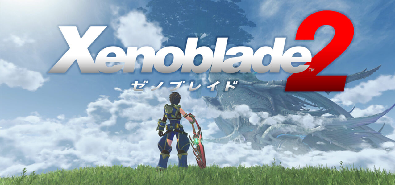 Xenoblade Chronicles 2 logo 002