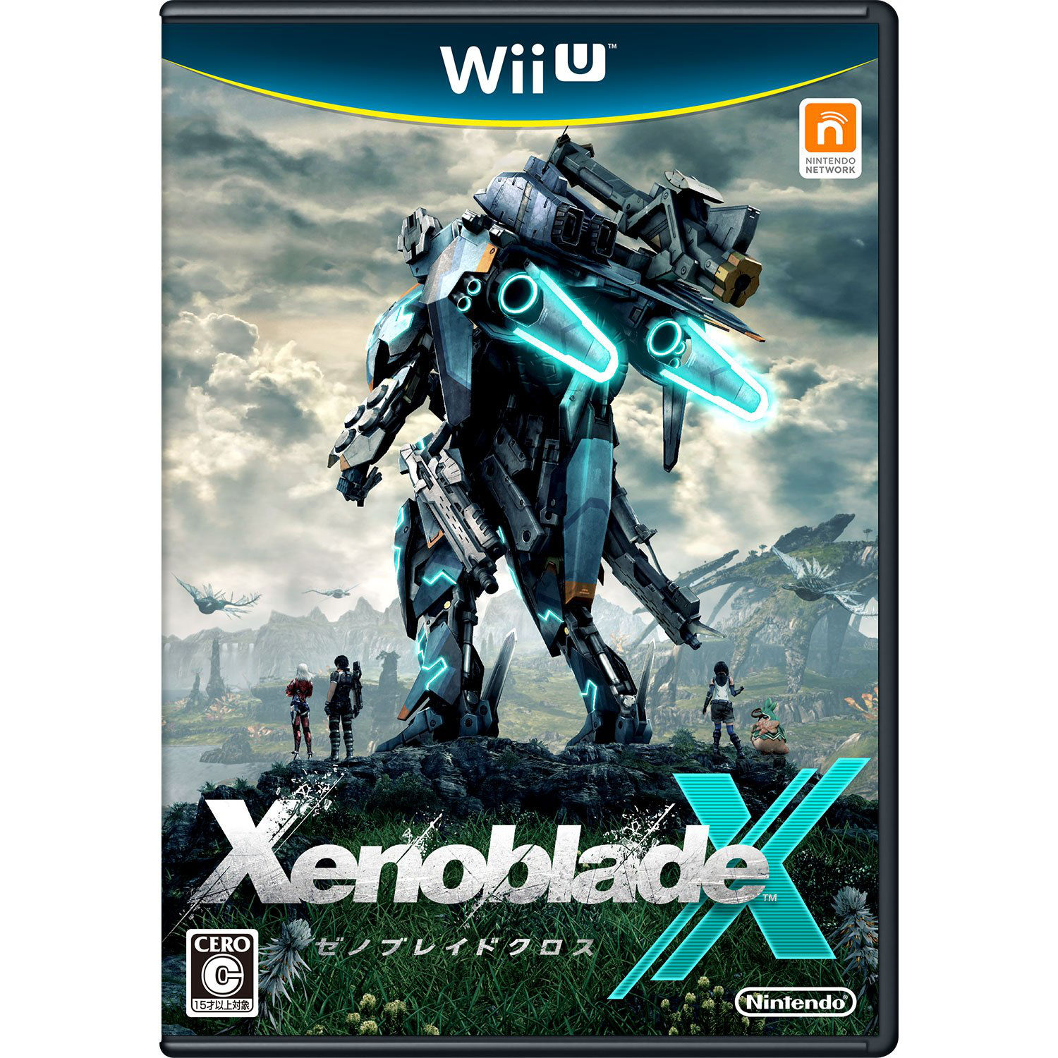 Xenoblade Chronicles X packaging 001