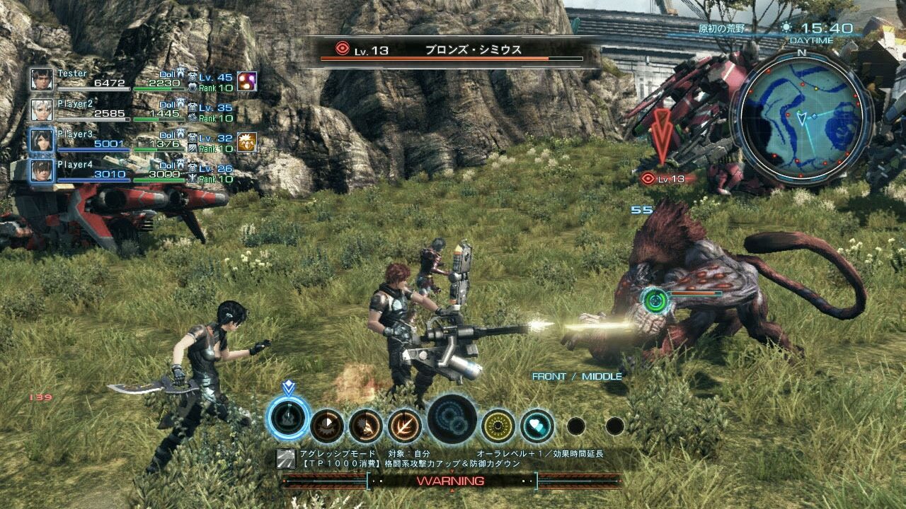 Xenoblade Chronicles X ss 002