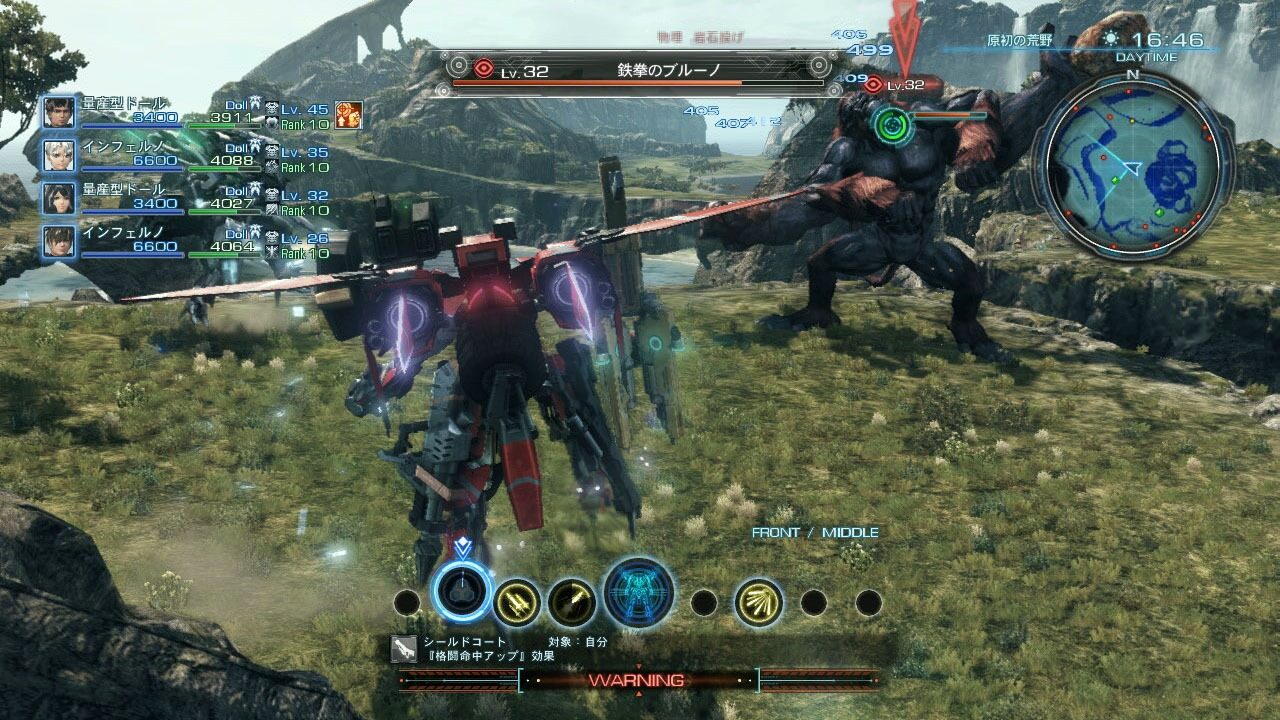 Xenoblade Chronicles X ss 004