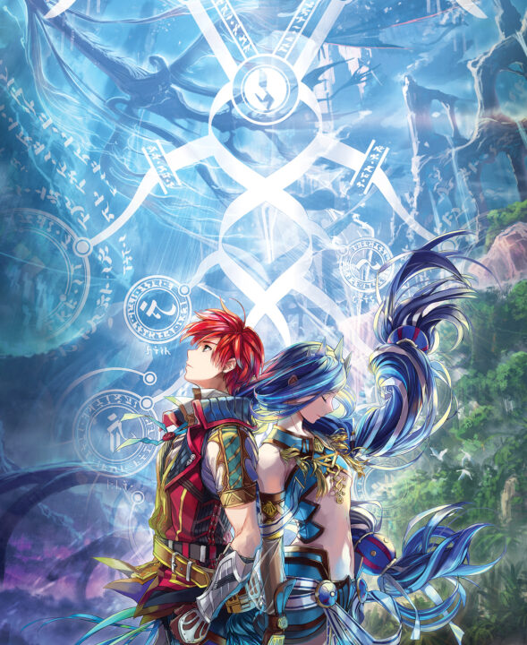 Ys VIII Lacrimosa of Dana art 049