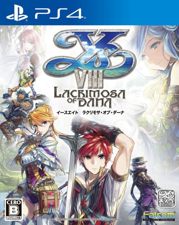 Ys VIII Lacrimosa of Dana packaging 003