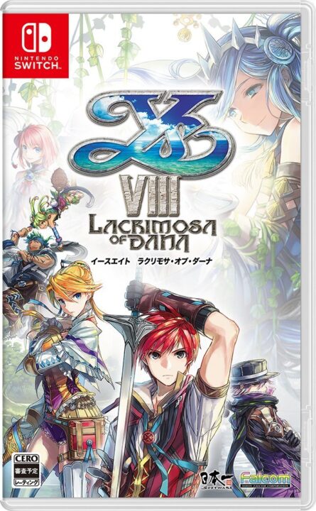 Ys VIII Lacrimosa of Dana packaging 011