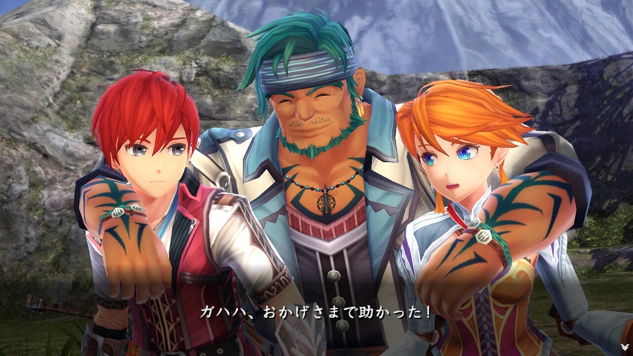 Ys VIII Lacrimosa of Dana ss 011