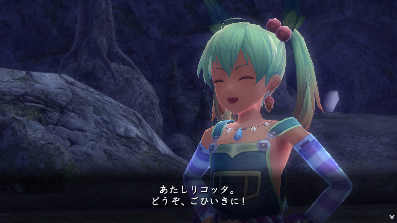 Ys VIII Lacrimosa of Dana ss 034