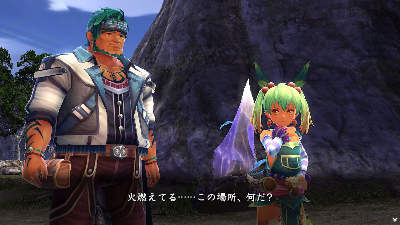 Ys VIII Lacrimosa of Dana ss 035