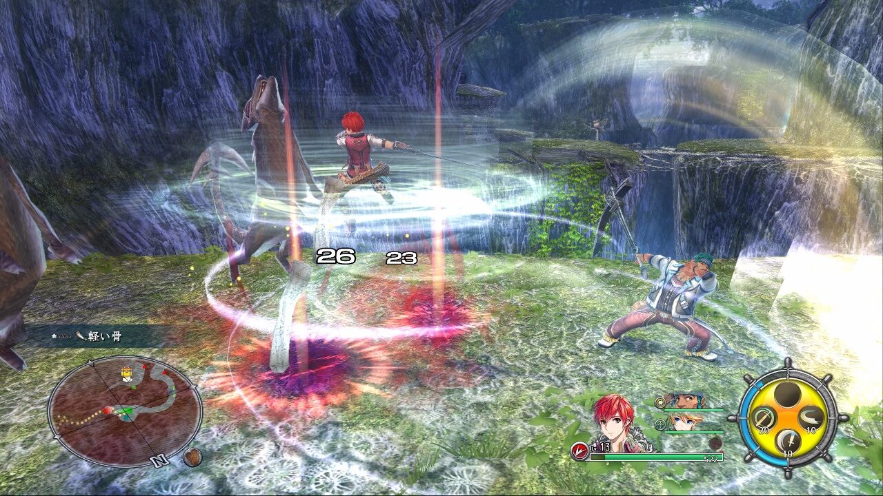 Ys VIII Lacrimosa of Dana ss 158