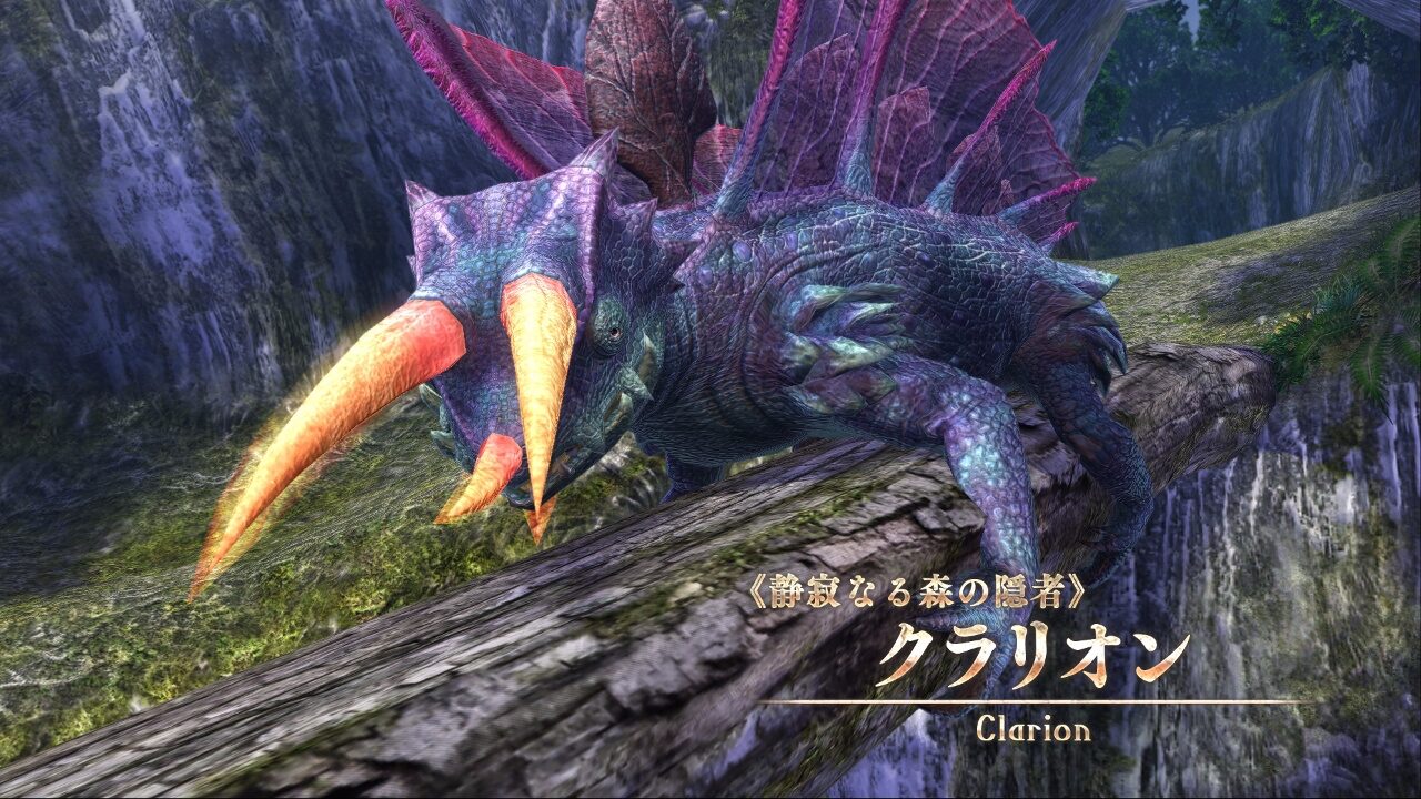 Ys VIII Lacrimosa of Dana ss 160